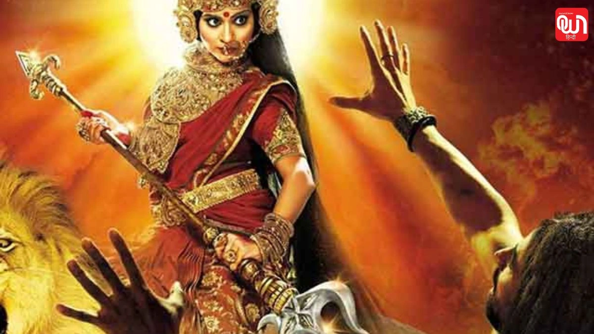 Durga Puja: 7 आकर्षक कारण कि आपको हमेशा दुर्गा पूजा का हिस्सा क्यों बनना चाहिए! 1 Durga Puja