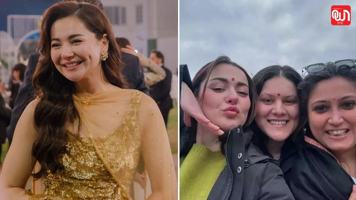 Hania Aamir: होली सेलिब्रेशन में बिंदी लगाकर फंसीं हानिया आमिर, ट्रोल्स ने जमकर लगाई क्लास 1 Hania Aamir