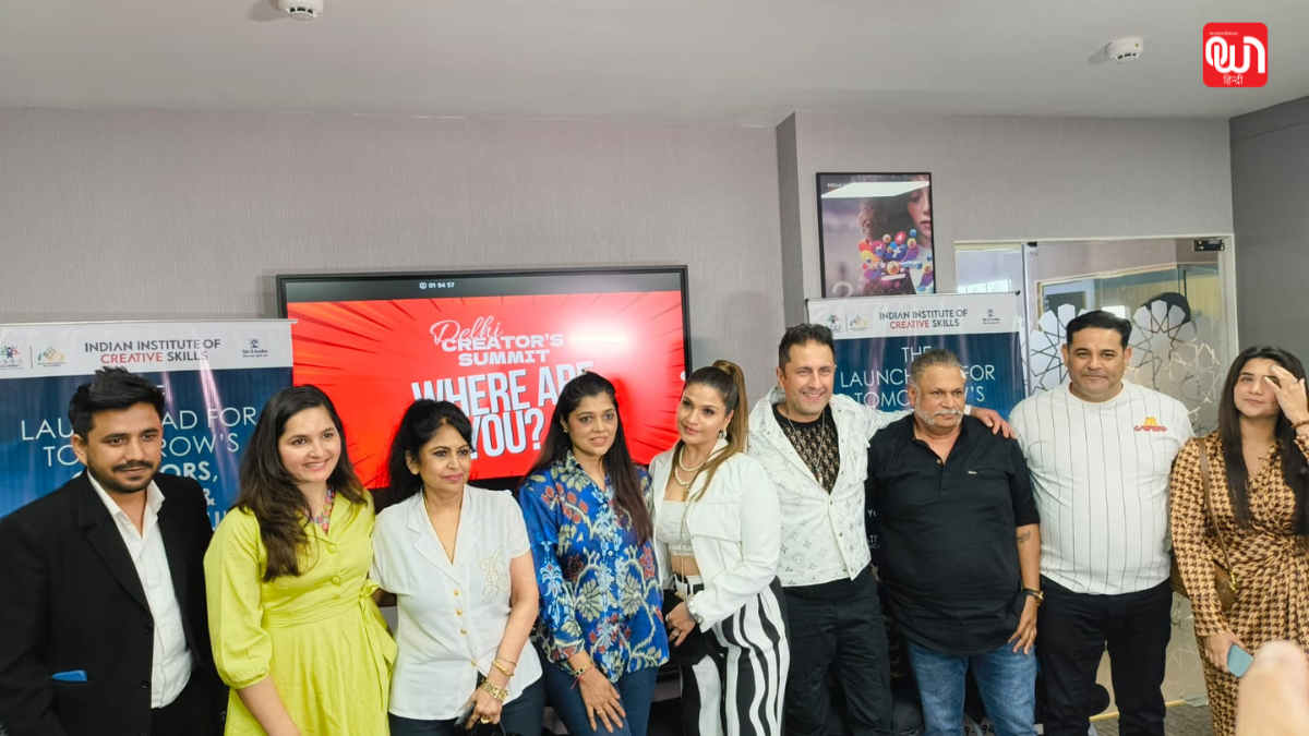 IICS Admission: दिल्ली में खुला कंप्यूटर का सबसे बढ़िया संस्थान IICS, एडमिशन के लिए आज ही करें संपर्क 1 IICS Admission