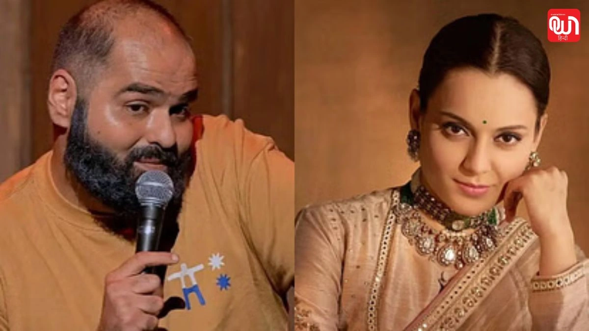 Kangana Ranaut: Kunal Kamra विवाद पर बोलीं कंगना रनौत, कहा 'ये लीगल है'? 1 Kangana Ranaut