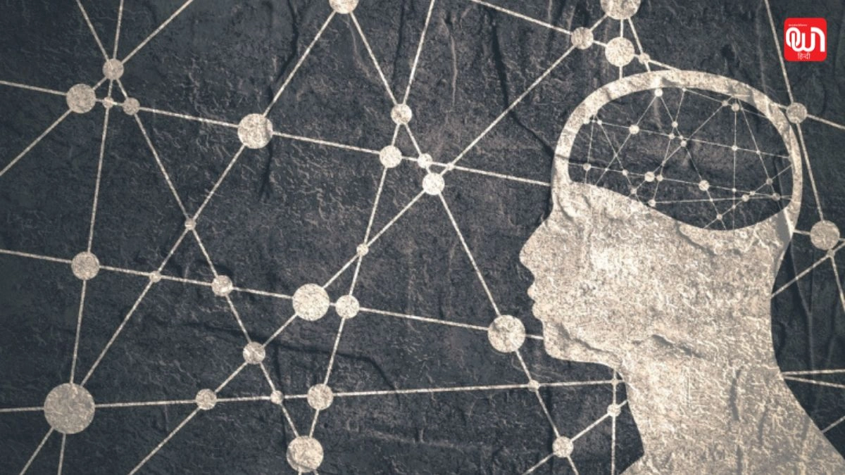 Mental Strength Symptoms: क्या आप मानसिक रूप से मज़बूत हैं? इन 7 संकेतों से करें पहचान 1 Mental Strength Symptoms