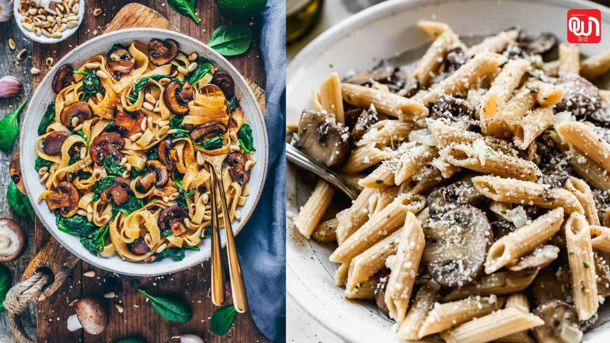 Mushroom Pasta: मशरूम पास्ता बनाएं सिर्फ 15 मिनट में, बच्चों को आएगा बेहद पसंद! 1 Mushroom Pasta