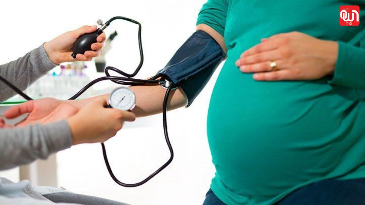 Postpartum Hypertension: मां बनने के बाद हाई बीपी का खतरा? ये 8 उपाय रखेंगी आपको सुरक्षित 1 Postpartum Hypertension