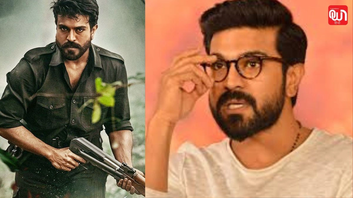 Ram Charan: हैप्पी बर्थडे राम चरण, जानिए सुपरस्टार की सफलता की कहानी 1 Ram Charan
