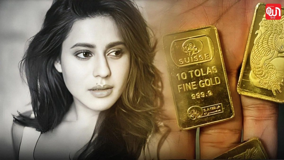 Ranya Rao: रान्या राव ने कबूला सच! YouTube से सीखी तस्करी, ऐसे छिपाया सोना 1 Ranya Rao