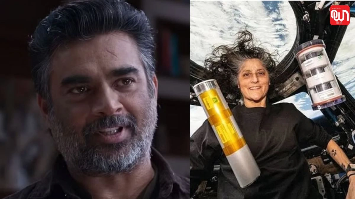 Sunita Williams: सुनीता विलियम्स की धरती पर वापसी से उत्साहित R. माधवन, सोशल मीडिया पर दी शुभकामनाएं 1 Sunita Williams