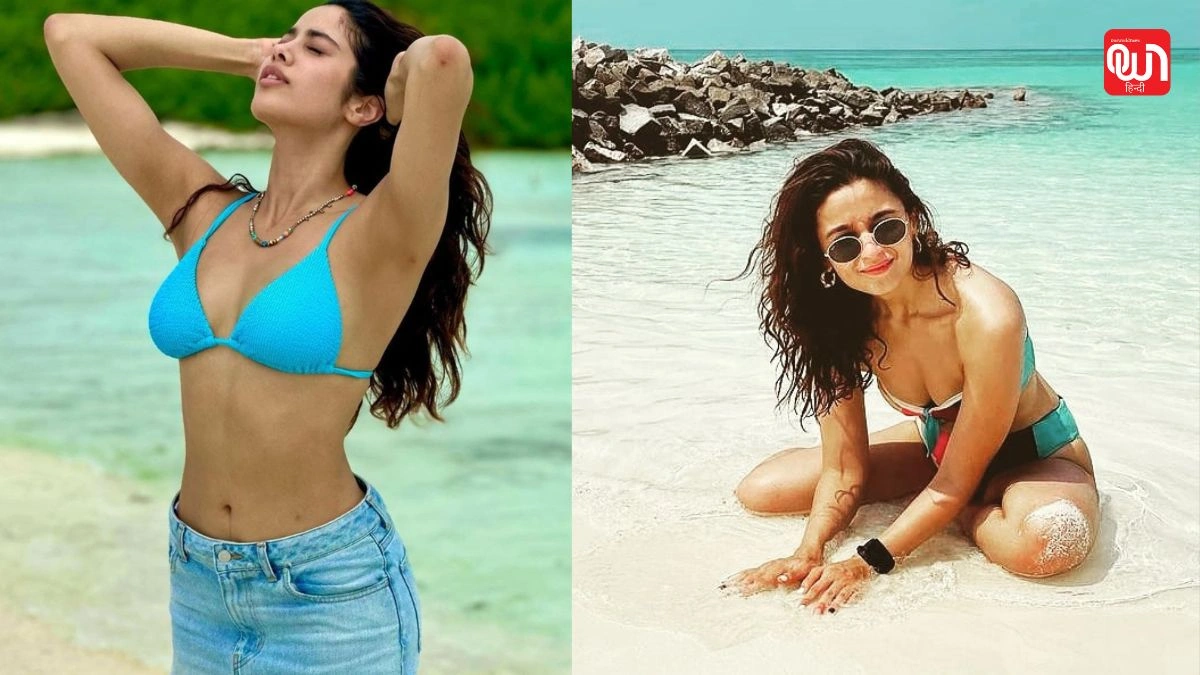 Alia Bhatt: सिज़लिंग बीच लुक्स में Janhvi और Alia, कौन लगी ज्यादा स्टनिंग? 1 Alia Bhatt