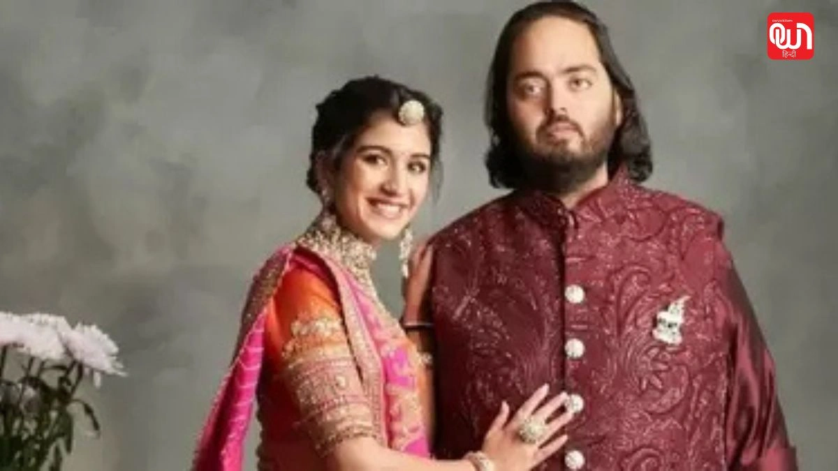 Anant Ambani: अंबानी खानदान का दुलारा, अनंत के जन्मदिन पर खास आयोजन 1 Anant Ambani