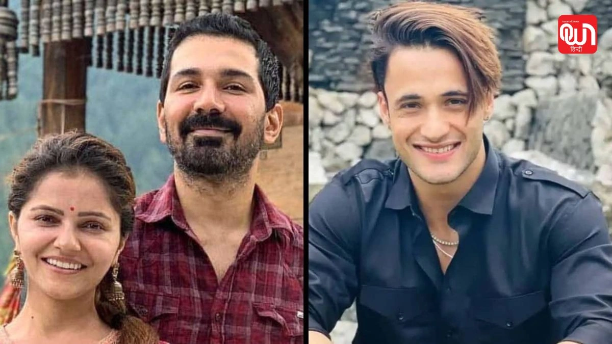 Asim Riaz: आसिम रियाज का सोशल मीडिया पर धमाका, अभिनव शुक्ला को सुनाई खरी-खोटी 1 Asim Riaz