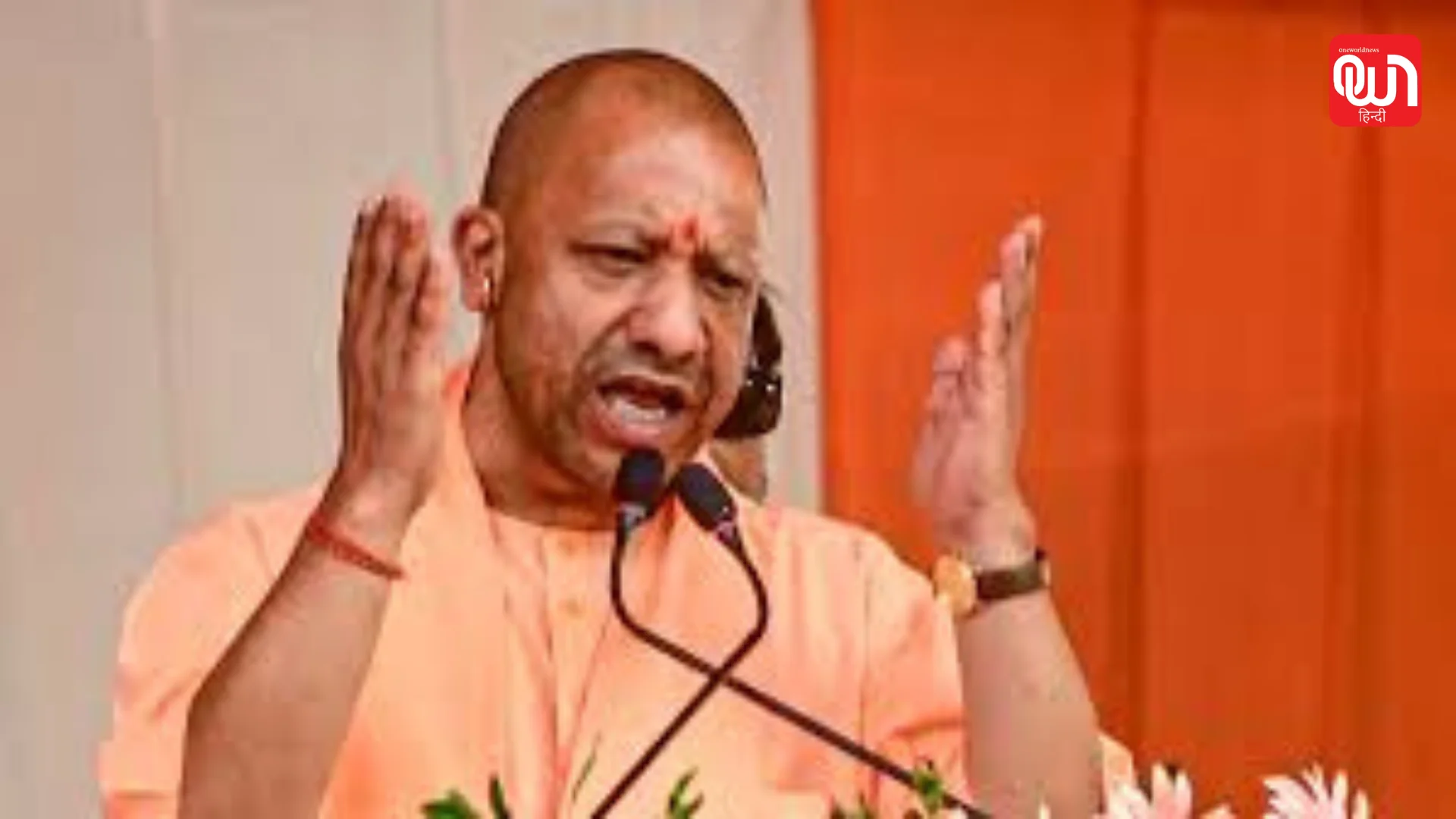 CM Yogi Adityanath: संपत्ति बंटवारे को लेकर सीएम योगी ने दिए ये अहम निर्देश, नई नियमावली और शुल्क दर तय करने का काम शुरू 1 CM Yogi Adityanath