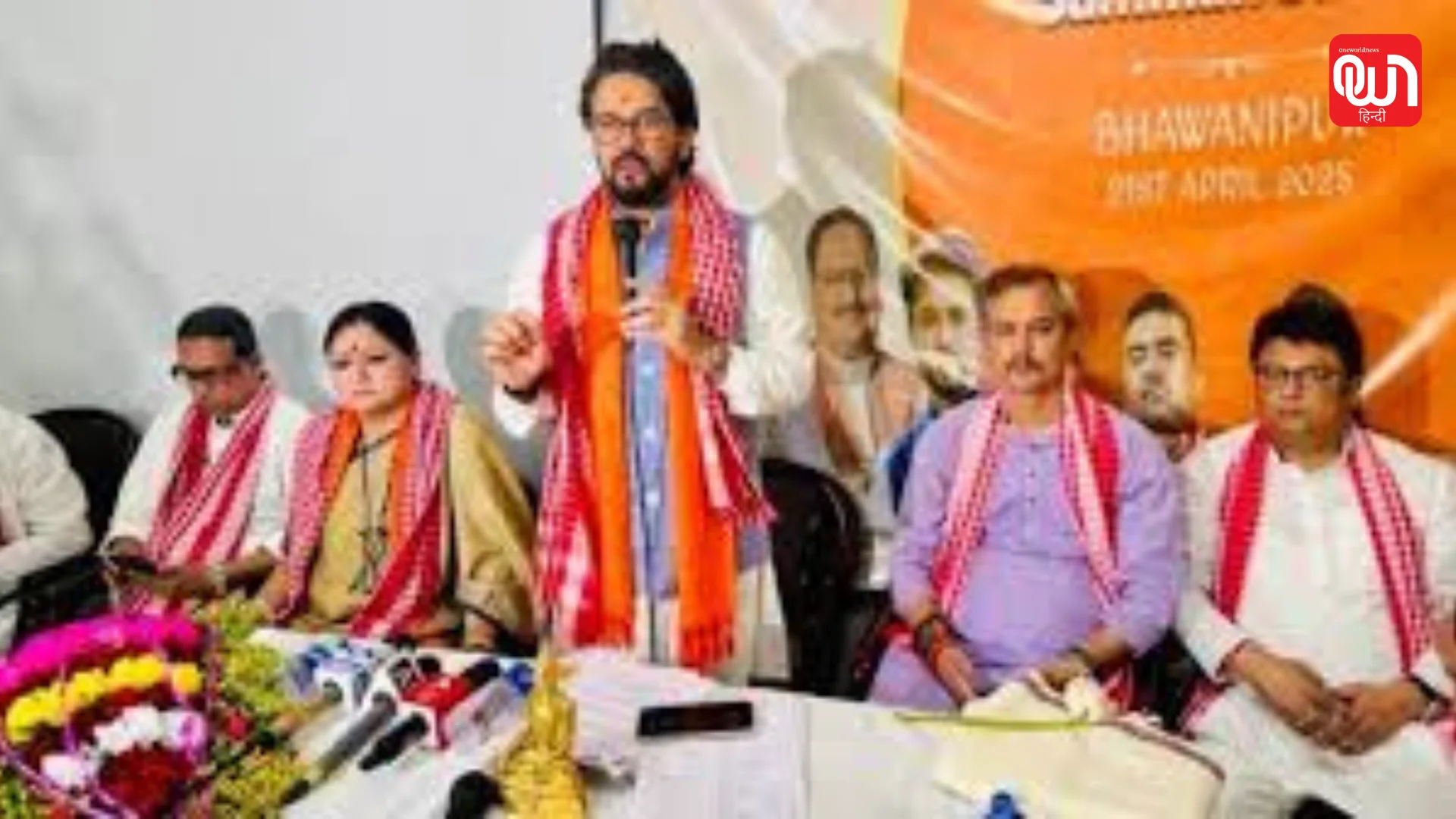 Congress controversial poster: कांग्रेस के गायब पोस्टर पर सियासी घमासान, अनुराग ठाकुर बोले पाकिस्तानी प्रेमी हैं कांग्रेस 1 Congress controversial poster