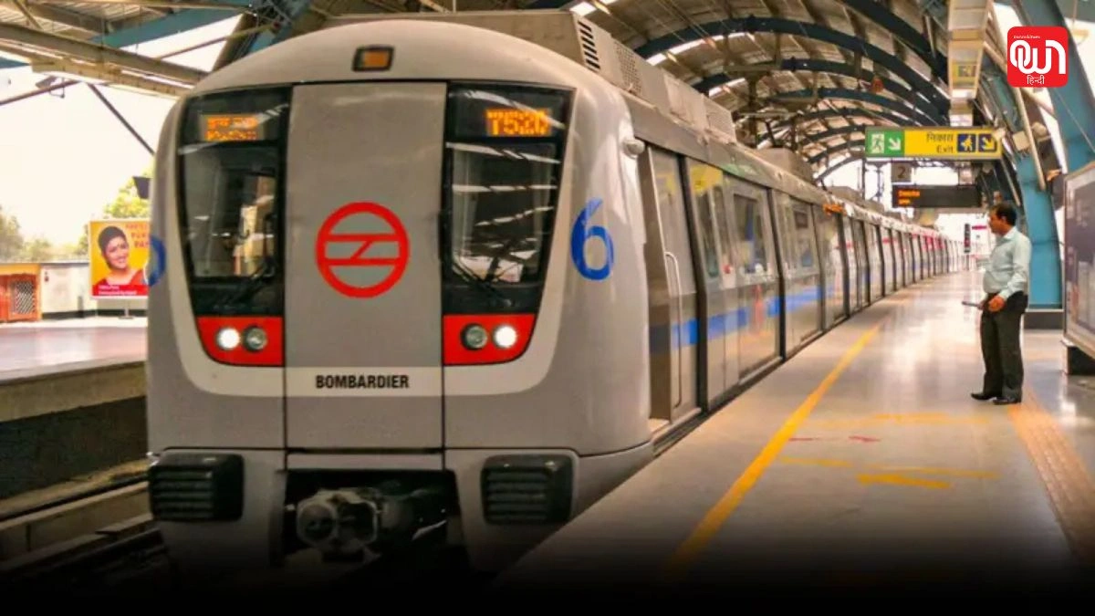 New Metro Line: हरियाणा से दिल्ली का सफर अब होगा आसान, बनेंगे 14 नए मेट्रो स्टेशन 1 New Metro Line