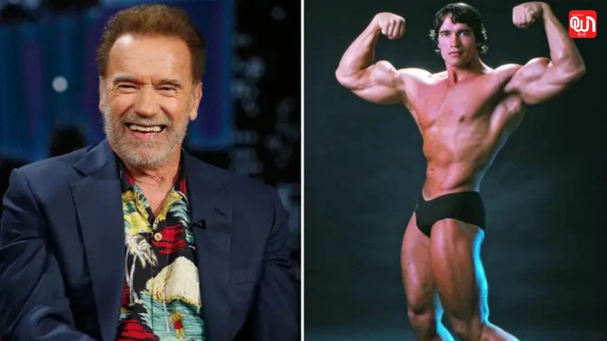 Arnold Schwarzenegger: बॉडीबिल्डर से हॉलिवुड तक, अर्नाल्ड श्वार्ज़नेगर की असली कहानी 1 Arnold Schwarzenegger