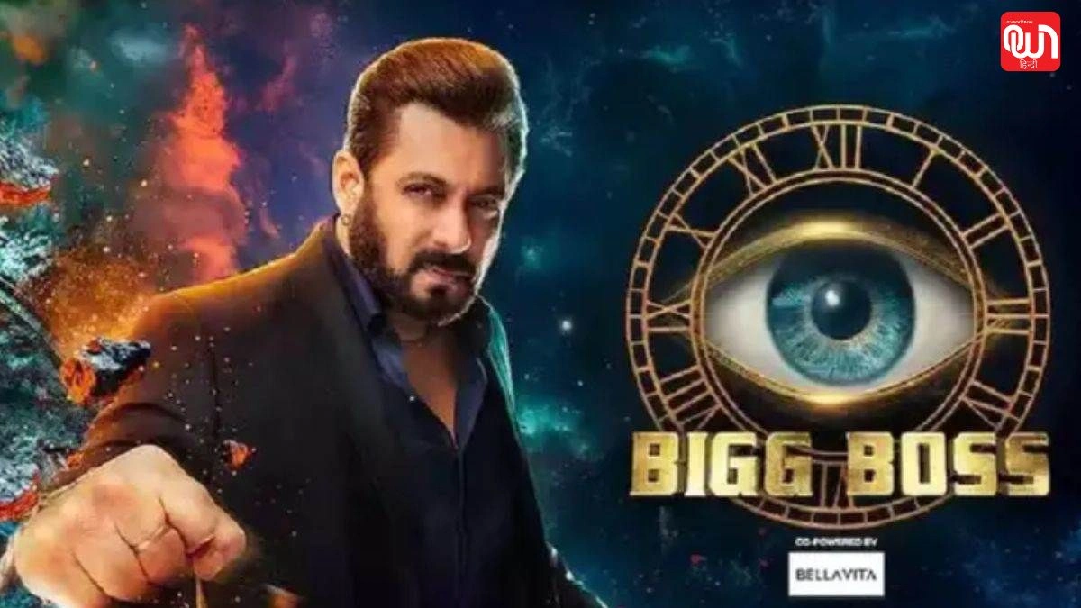 Bigg Boss 19: सलमान खान की वापसी के साथ बिग बॉस 19 का एलान, टीज़र ने बढ़ाया सस्पेंस 1 Bigg Boss 19