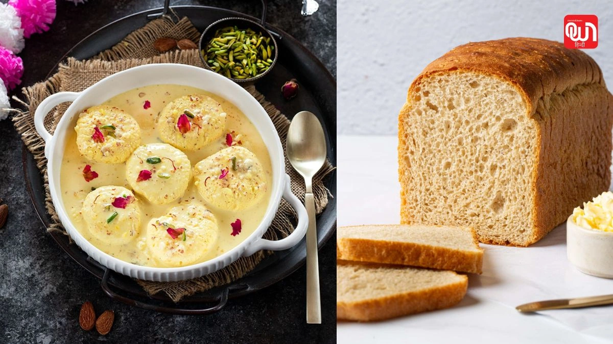 Bread Ki Rasmalai: आसान मिठाई रेसिपी, जब अचानक आ जाएं मेहमान, तो बनाएं ब्रेड रसमलाई! 1 Bread Ki Rasmalai