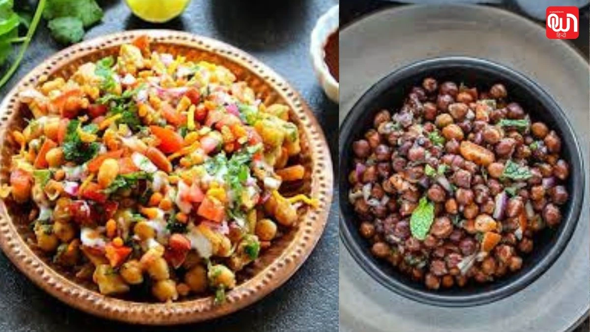 Chana Chaat Recipe: हेल्दी स्नैक में नंबर वन, चना चाट का मज़ेदार स्वाद 1 Chana Chaat Recipe