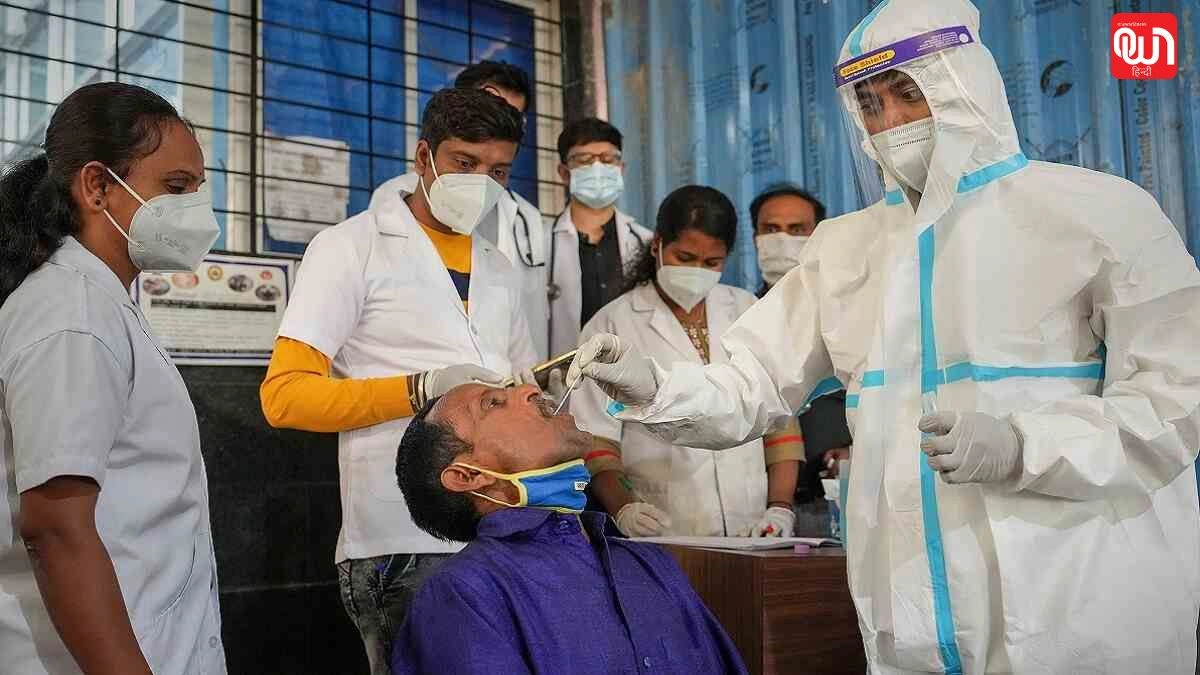 Corona Cases in India: कोरोना का खतरा बरकरार, एक्टिव मरीजों की संख्या 2700 के पार 1 Corona Cases in India