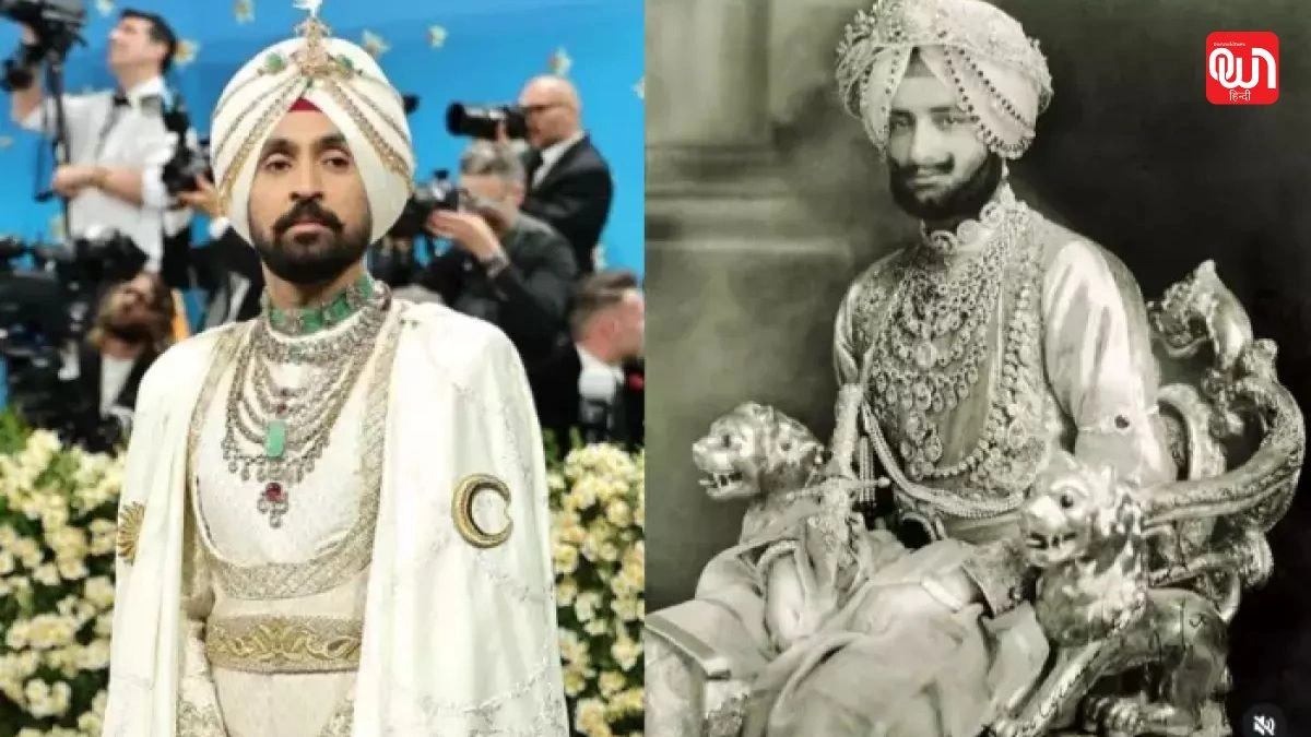 Diljit Dosanjh: Met Gala 2025 में सबको पछाड़ गए दिलजीत, यूज़र्स बोले, 'ये है असली रॉयल्टी' 1 Diljit Dosanjh