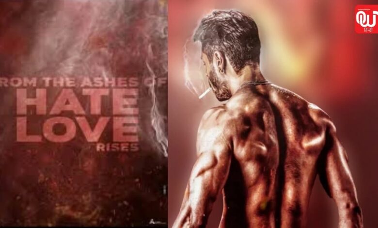 Film Nafratein Poster Release: आर्यन कुमार की डेब्यू फिल्म 'नफ़रतें' का दमदार पोस्टर हुआ रिलीज़, आप भी देखें एक नजर 1 IMG 20250529 WA0006