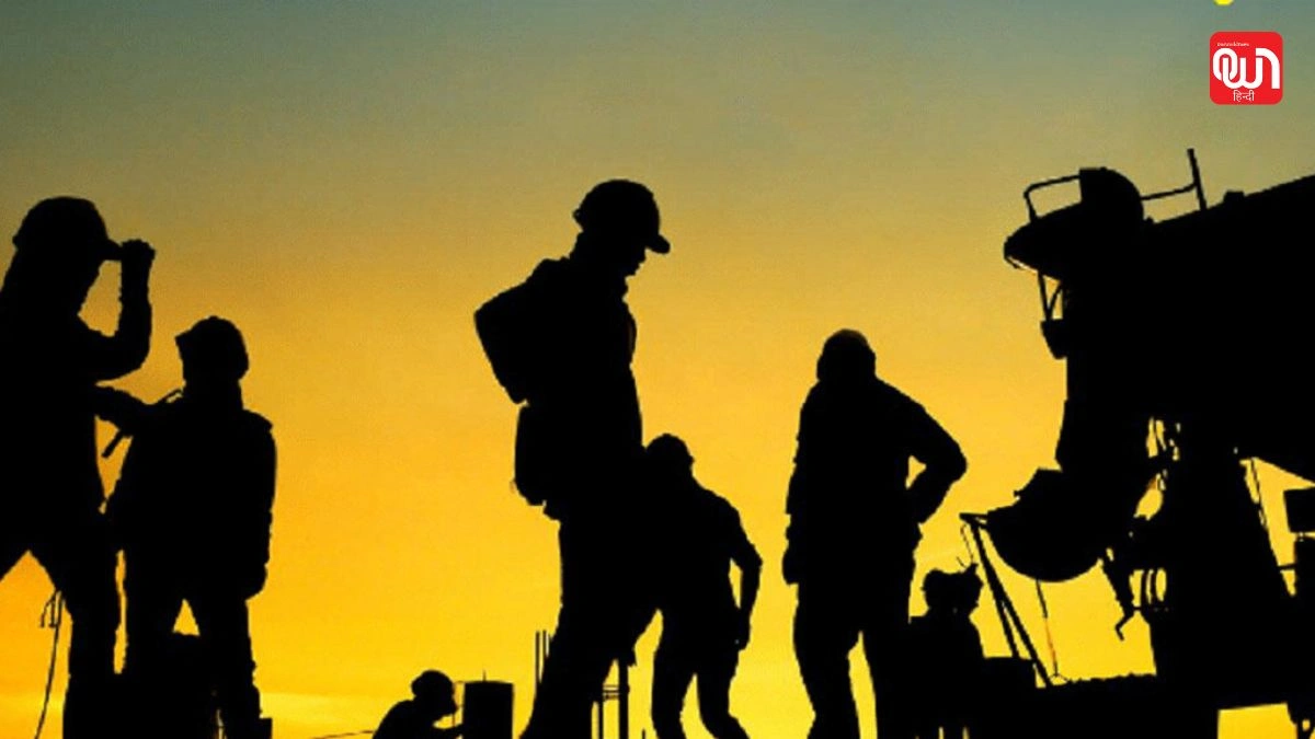 Labour Day: श्रमिकों के बिना अधूरा है समाज, लेबर डे 2025 1 Labour Day