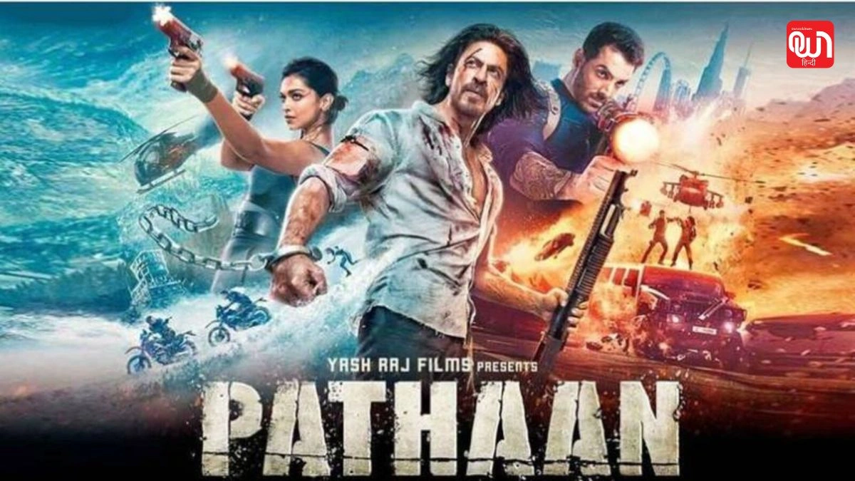 Pathaan 2: 'पठान 2' का पहला अपडेट, शाहरुख की धमाकेदार वापसी तय! 1 Pathaan 2
