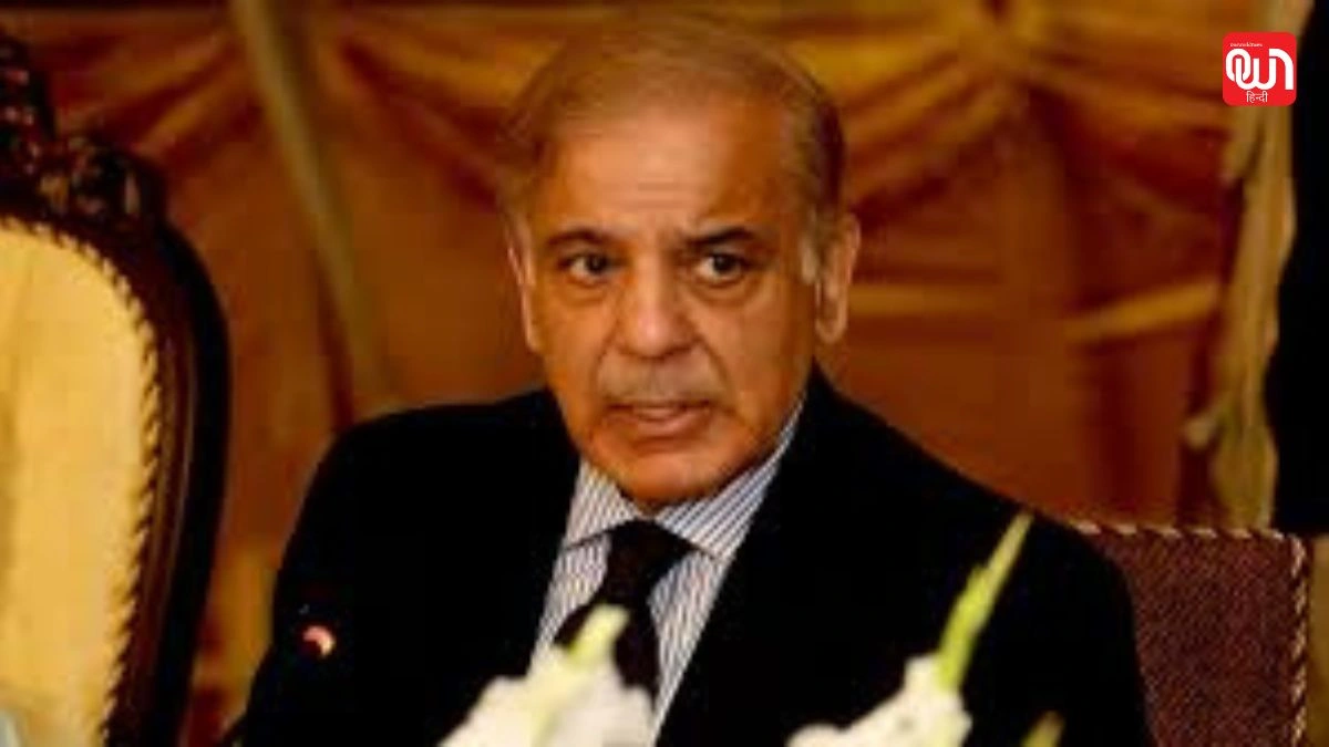 Shahbaz Sharif: नूर खान पर हमला और शहबाज की शांति अपील, साजिश या मजबूरी? 1 Shahbaz Sharif