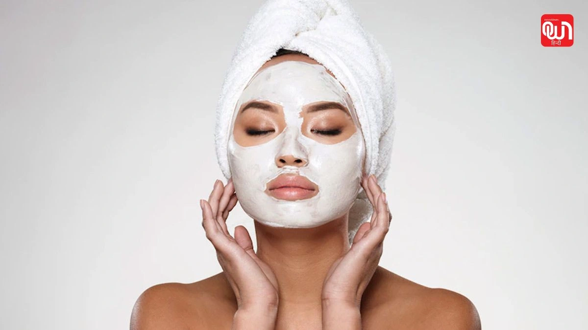 Skin care Tips: दही में मिलाएं ये 5 चीजें और पाएं निखरी और चमकदार त्वचा 1 Skin care Tips
