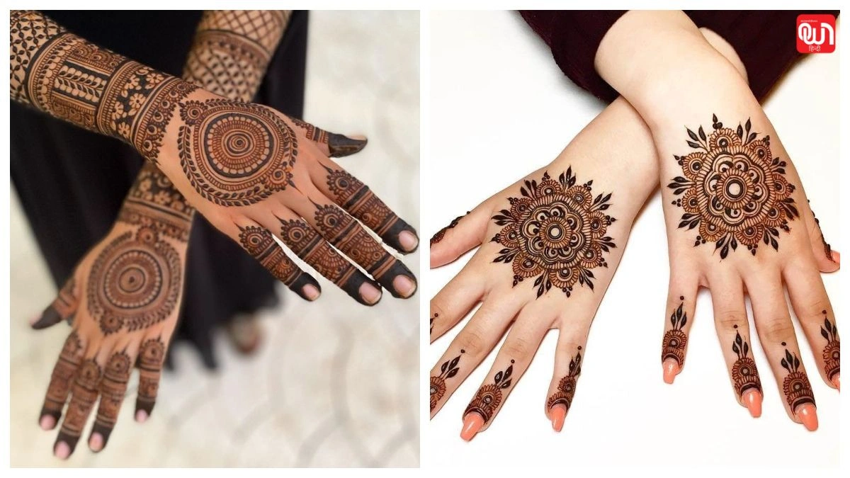 Trending Mehndi Design: सिंपल से स्टनिंग तक, जानिए लेटेस्ट ट्रेंडी मेहंदी डिज़ाइन्स 1 Trending Mehndi Design