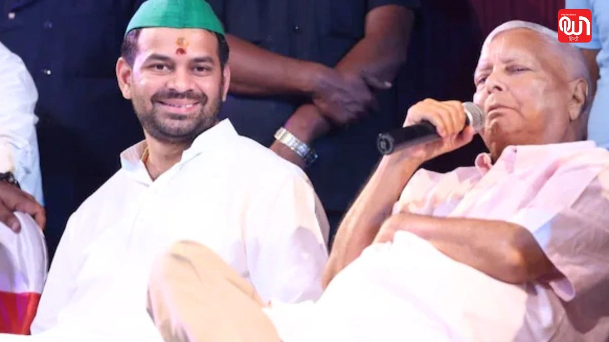 Bihar Politics: बिहार की गद्दी का खेल और तेज प्रताप का दावा, मैं बनाऊंगा किंगमेकर! 1 Bihar Politics