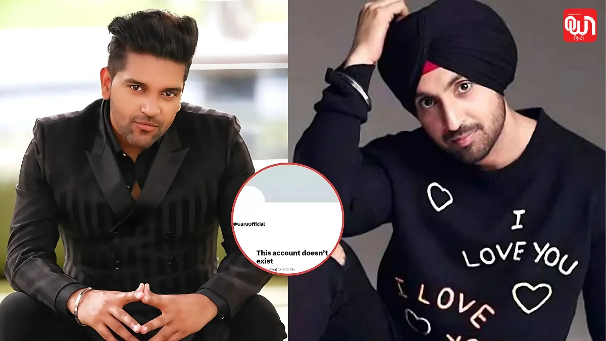 Guru Randhawa: सिंगर गुरु ने बिना नाम लिए दिलजीत पर कसा तंज, पोस्ट के बाद अकाउंट डिलीट 1 Guru Randhawa