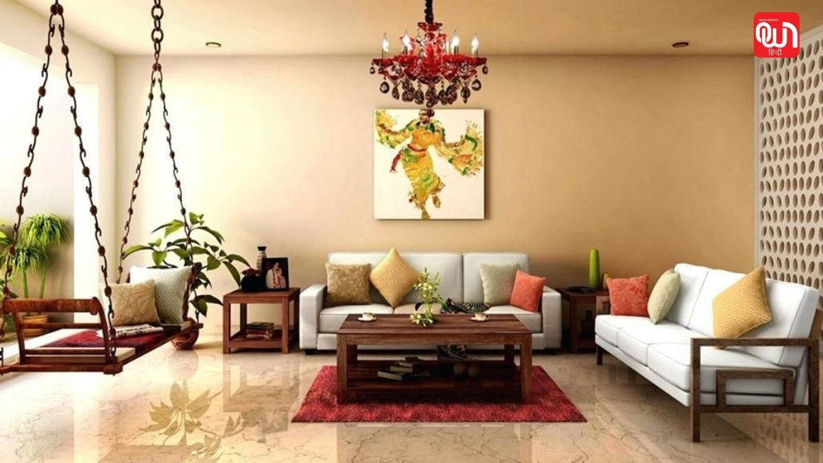 Home decor ideas: 2025 में कैसा हो आपका घर? जानिए लेटेस्ट होम डेकोर आइडियाज़ 1 Home decor ideas