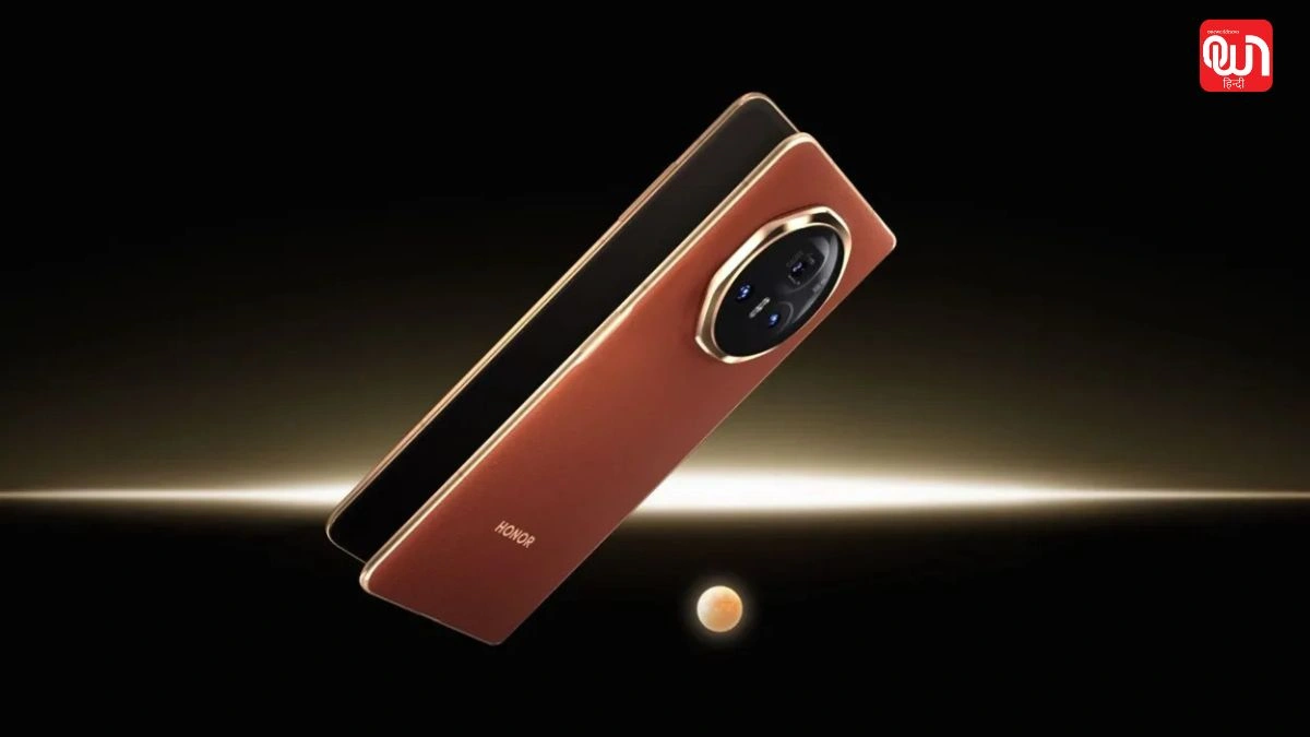 Honor Magic V5: Honor Magic V5 का धमाका, क्या ये होगा दुनिया का सबसे पतला फोल्डेबल? 1 Honor Magic V5