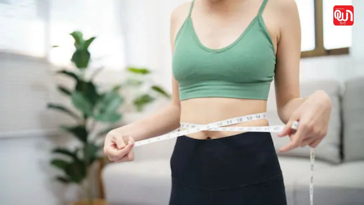 Lose 5 kg weight at home: घर पर ही घटाएं 5 किलो वजन! अपनाएं ये 5 आसान टिप्स बिना जिम जाए 1 Lose 5 kg weight at home