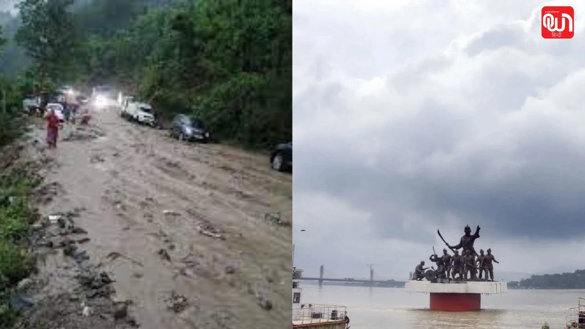 North East Tourism: मौसम ने बिगाड़ी पूर्वोत्तर की सैर! टूरिस्ट ढूंढ रहे नए ठिकाने 1 North East Tourism