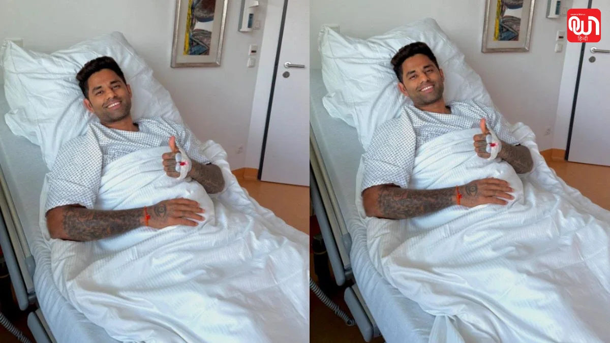 Sports Hernia: सूर्यकुमार यादव ने जुर्मनी मे कराई स्पोर्ट्स हर्निया की सर्जरी ? जाने क्या होता है स्पोर्ट्स हर्निया 1 Sports Hernia