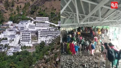Vaishno Devi