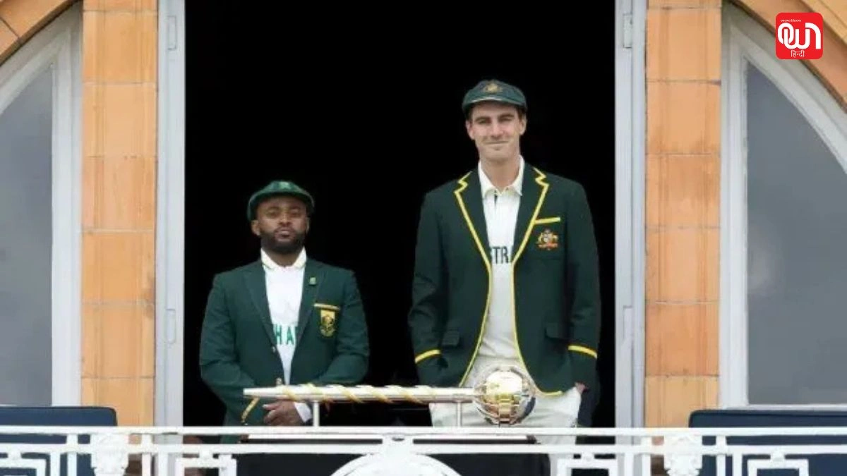 WTC Final 2025: WTC Final 2025 का महामुकाबला, कौन मारेगा बाजी ऑस्ट्रेलिया या साउथ अफ्रीका? 1 WTC Final 2025