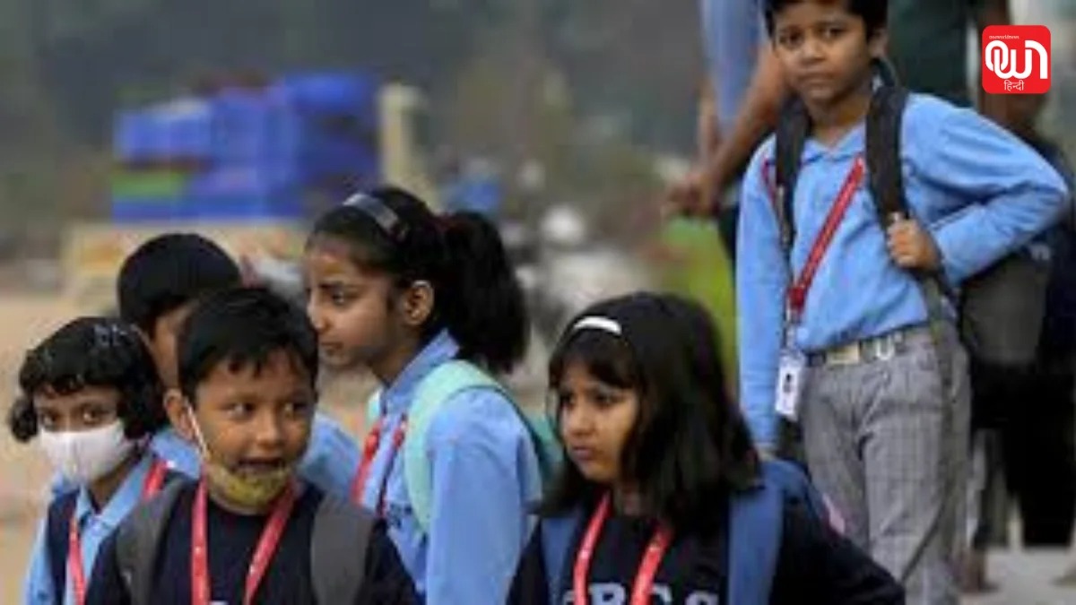 First Class Admission 2025: पहली क्लास में एडमिशन के लिए बदले नियम, माता-पिता जान लें ये खास जानकारी 1 First Class Admission 2025