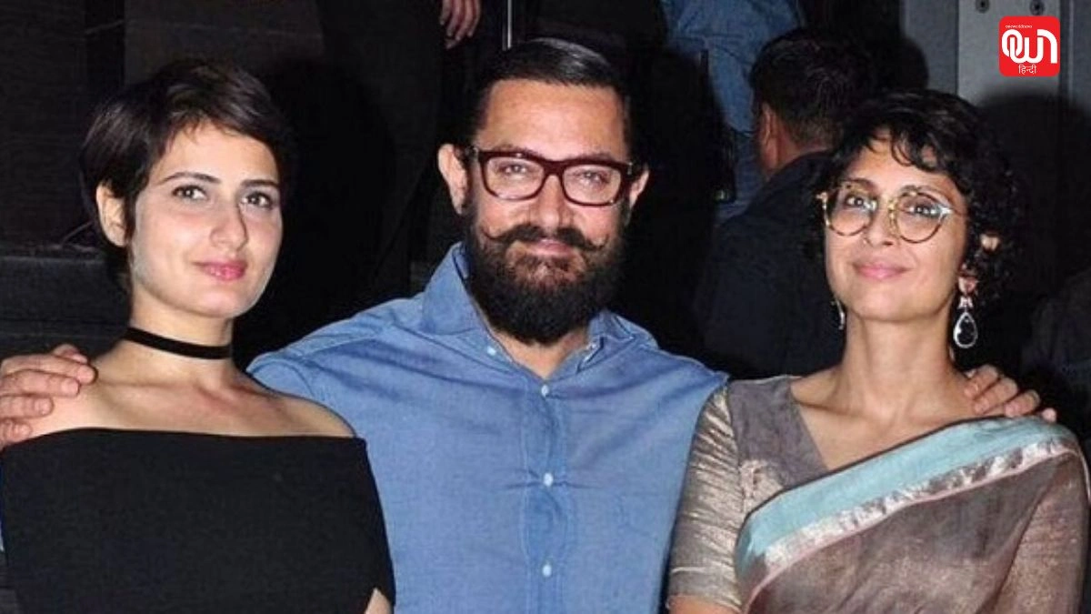 Aamir Khan 3rd Marriage: तीसरी बार दूल्हा बने आमिर खान, क्या सच में की गुपचुप शादी? 1 Aamir Khan 3rd Marriage