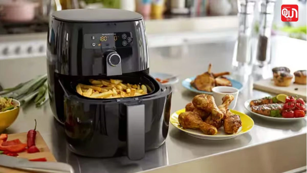Air Fryer: यर फ्रायर रेसिपीज़, सेहतमंद और स्वाद से भरपूर खाने का नया तरीका 1 Air Fryer