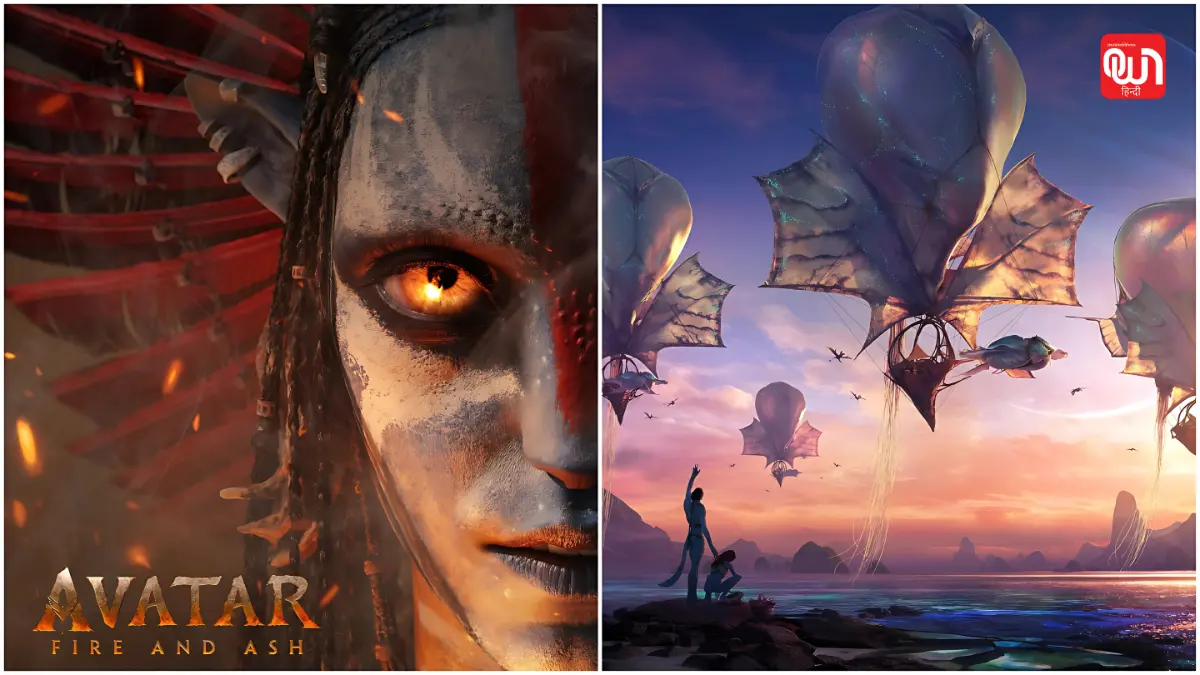 Avatar The Fire and Ash में नए विलेन वरांग ने बढ़ाई फैंस की उत्सुकता 1 Avatar The Fire and Ash