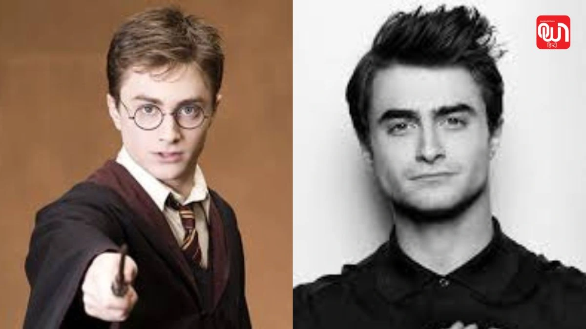 Daniel Radcliffe: डेनियल रैडक्लिफ के 5 किरदार जिन्होंने दिखाया कि वो सिर्फ हैरी पॉटर नहीं हैं 1 Daniel Radcliffe