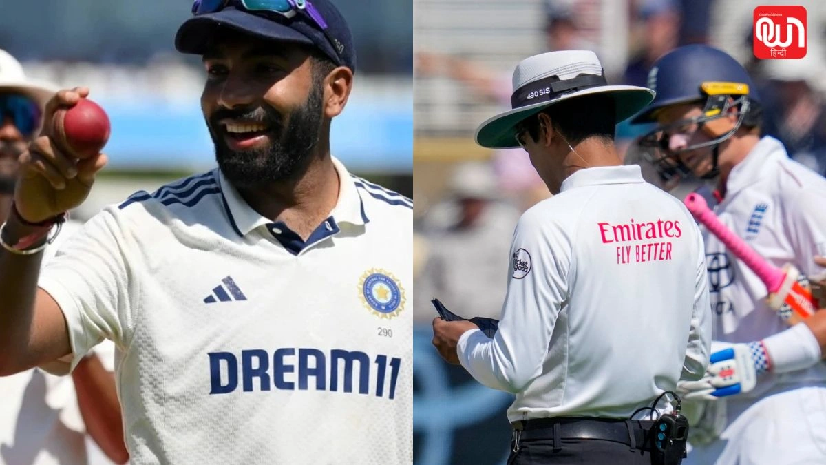 Dukes Ball controversy: भारत-इंग्लैंड टेस्ट में ड्यूक्स बॉल विवाद, मालिक दिलीप जाजोदिया ने क्या दी सफाई? 1 Dukes Ball controversy