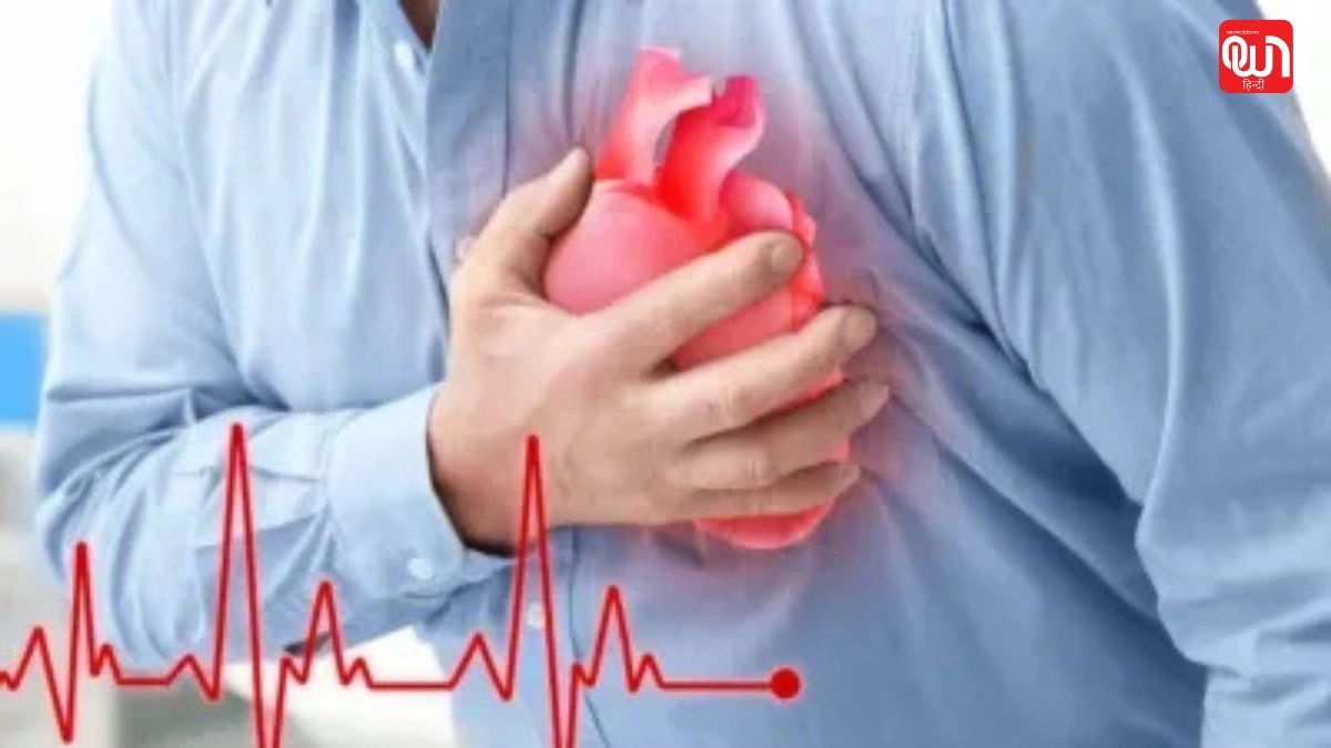 Heart Attack symptoms: हार्ट अटैक से पहले दिखाई देते हैं ये 5 लक्षण, नजरअंदाज न करें! 1 Heart Attack symptoms