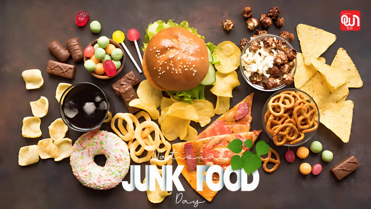 क्यों मनाया जाता है Junk Food Day;क्या यह सेहत के लिए नुकसानदायक है 1 Junk Food Day