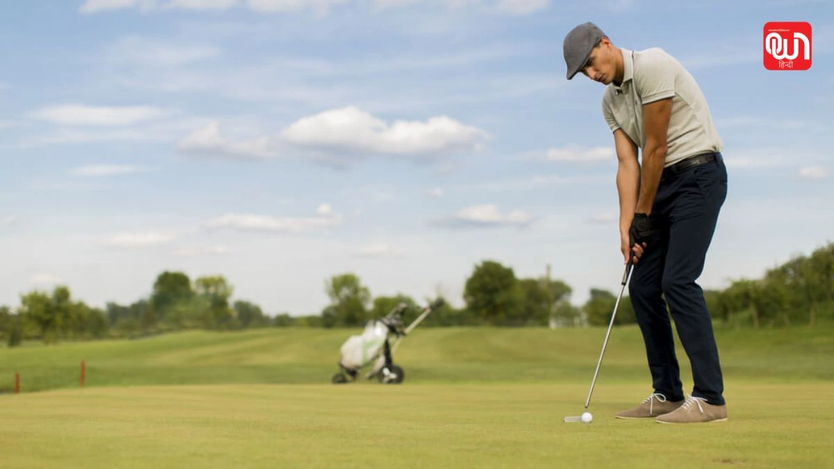 National Golf Month: नेशनल गोल्फ मंथ 2025, जानिए गोल्फ खेलने के शारीरिक और मानसिक फायदे 1 National Golf Month