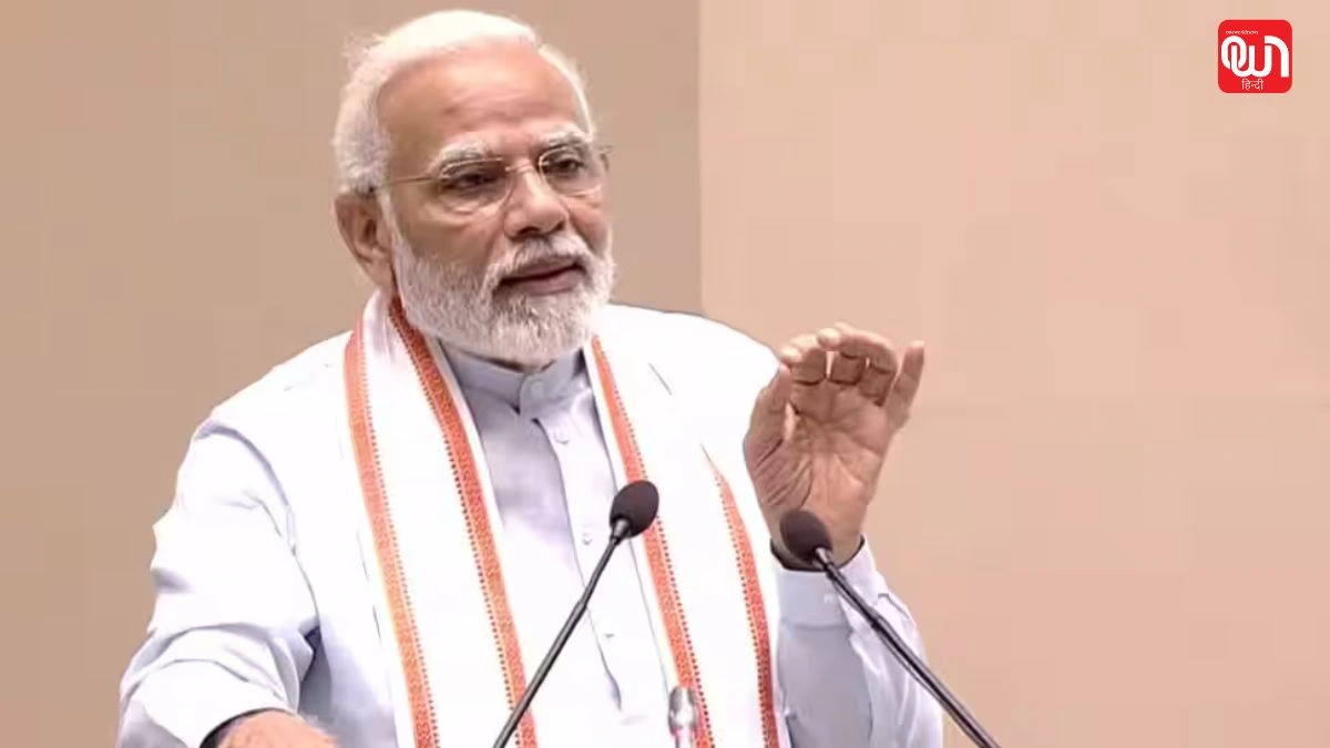 PM Modi: अर्जेंटीना में PM Modi की रणनीति, भारत की ऊर्जा सुरक्षा के लिए बड़ी पहल 1 PM Modi