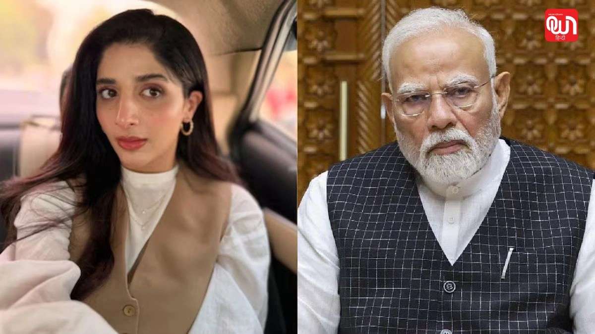 PM Narendra Modi: AICWA का बड़ा बयान, PM मोदी से की अपील 1 PM Narendra Modi