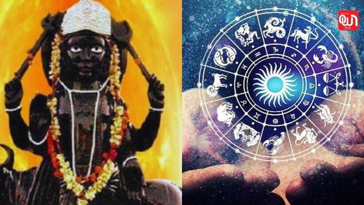 Powerful Shani: शनि महायोग 2025, मेहनत का मिलेगा फल, धन और सौभाग्य के संकेत 1 Powerful Shani