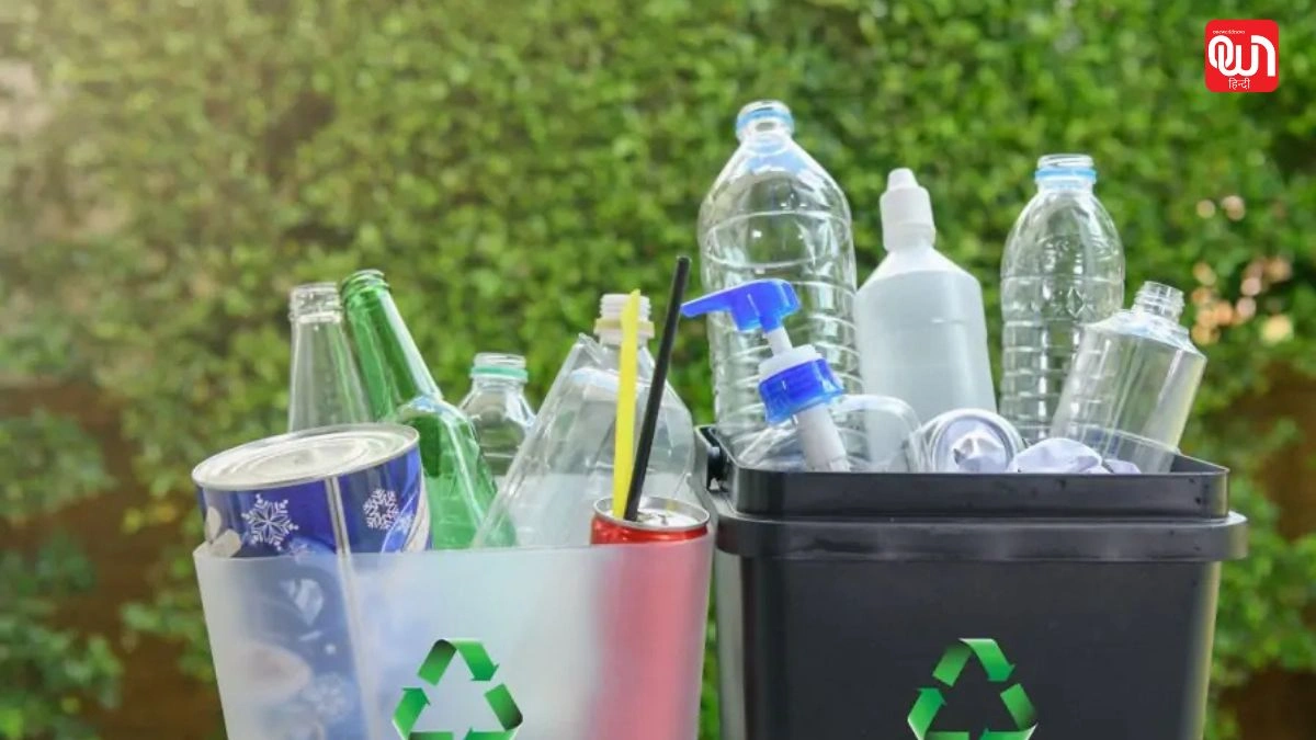 Recycling: रीसाइक्लिंग से बदलें किस्मत, पर्यावरण के साथ पैसे भी बचाए 1 Recycling